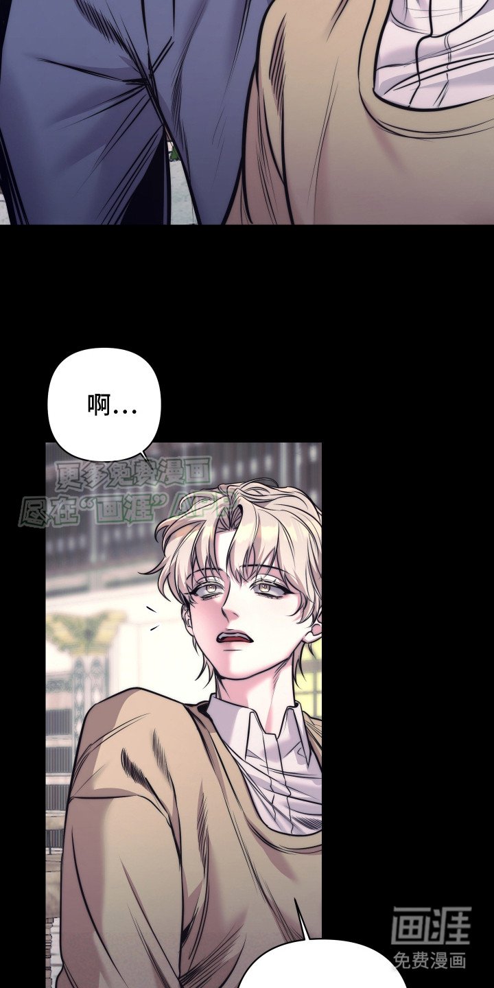 第12章：相遇那天