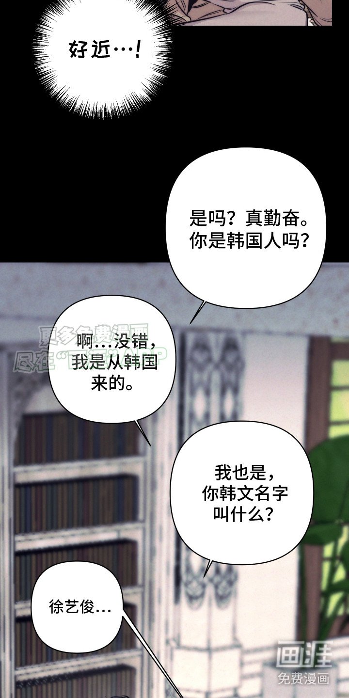 第12章：相遇那天