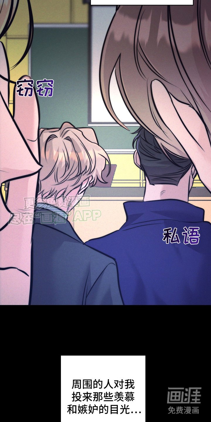 第13章：大意了