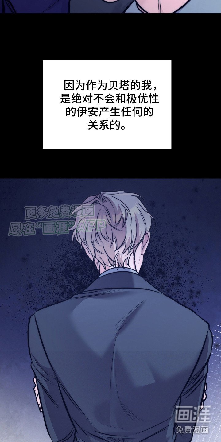 第13章：大意了