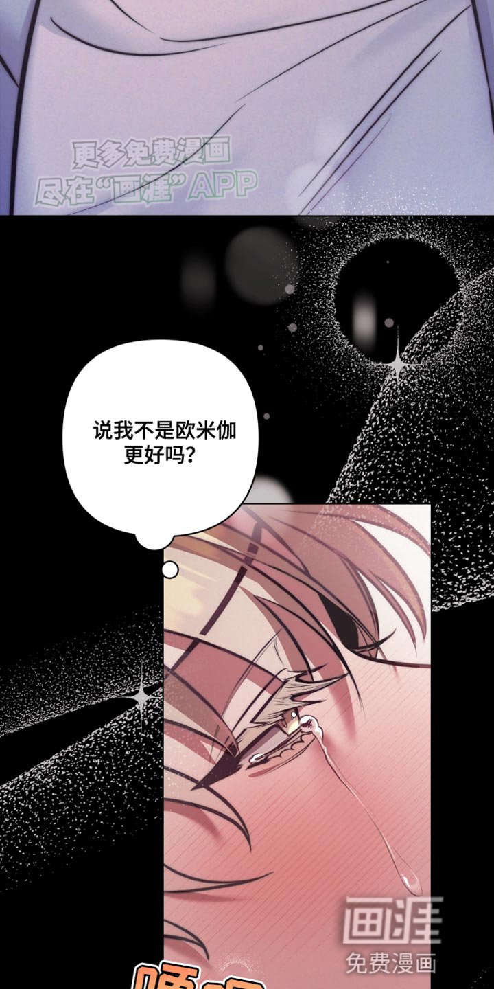第14章：无用功