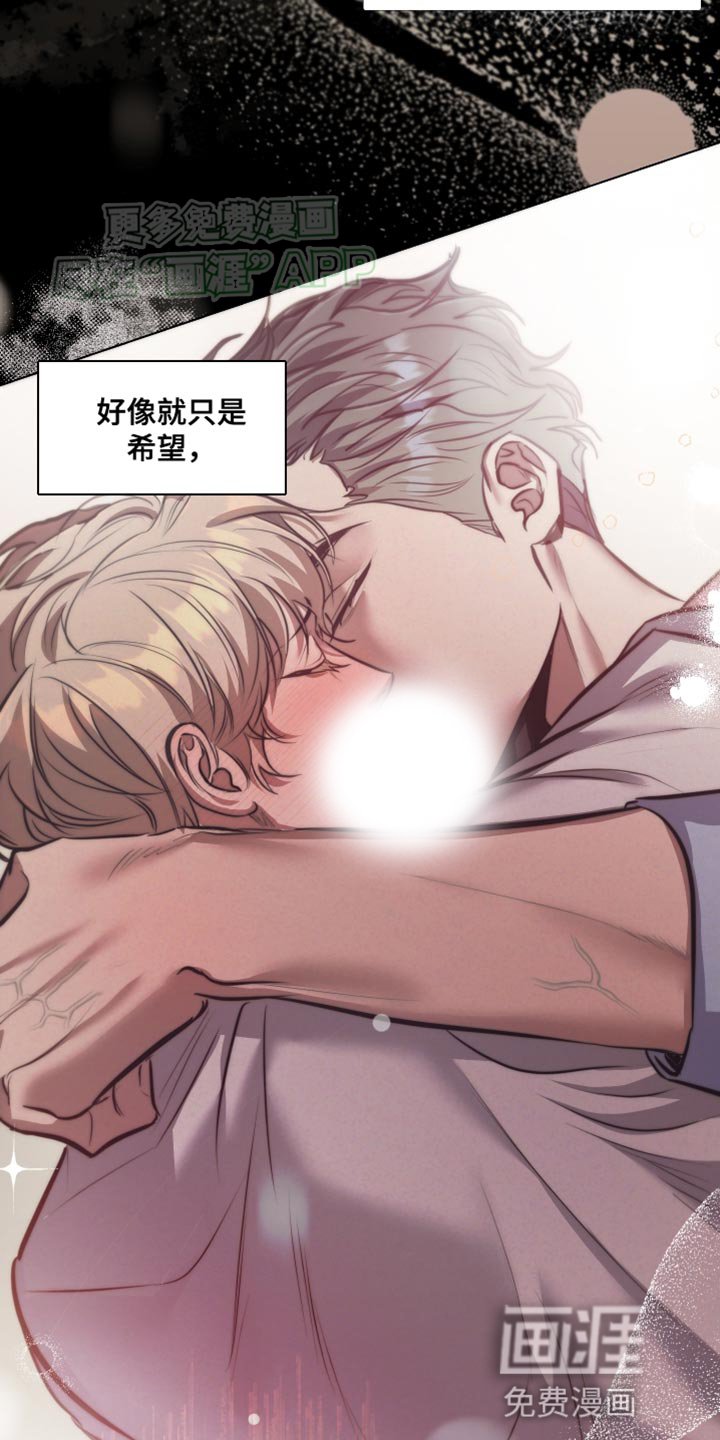 第14章：无用功