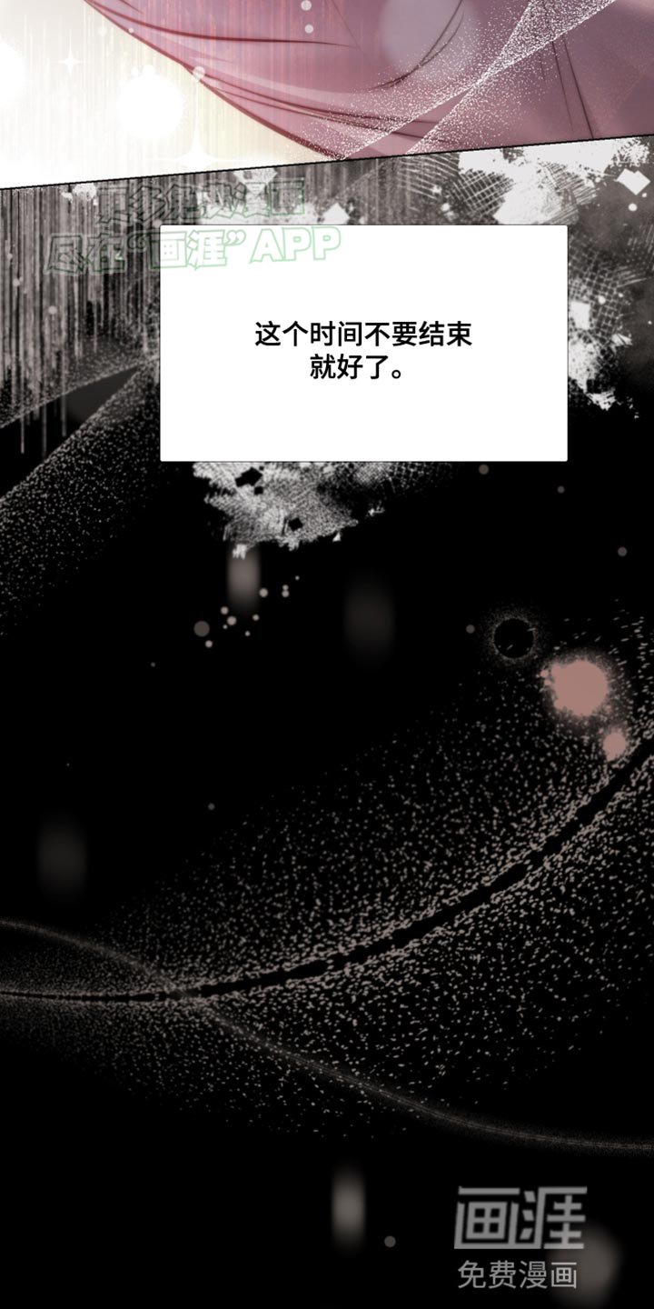 第14章：无用功