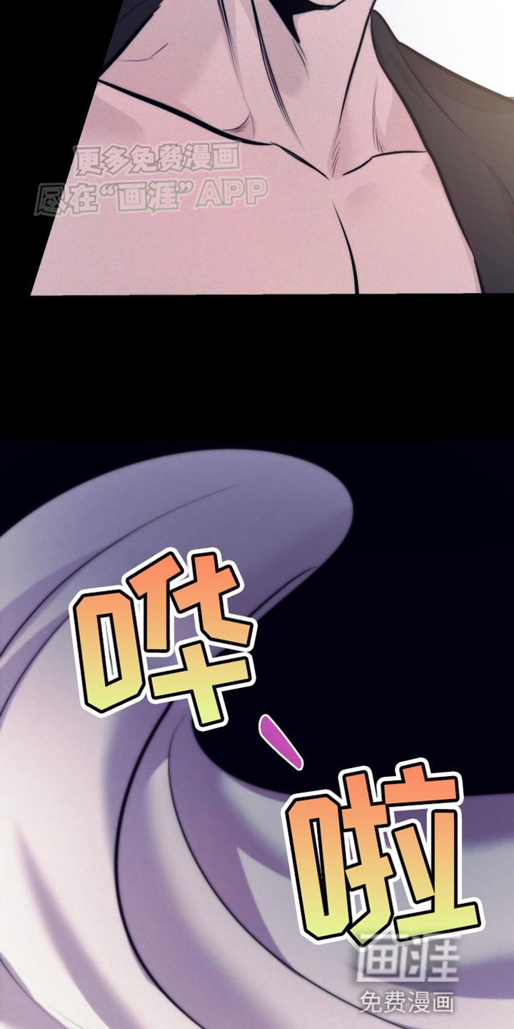 第14章：无用功