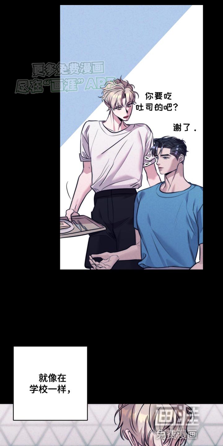 第14章：无用功