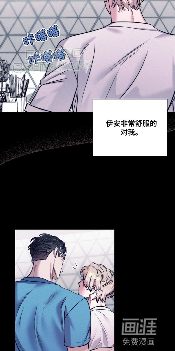 第14章：无用功