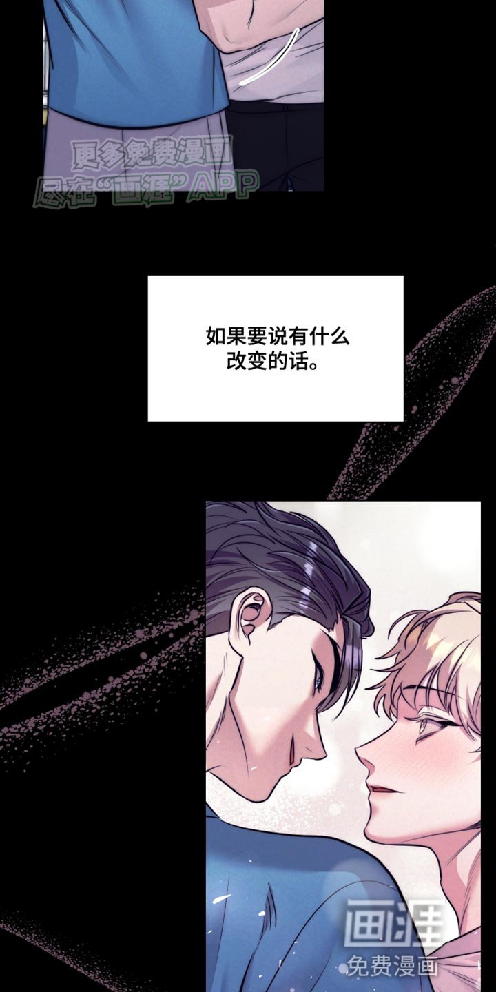 第14章：无用功