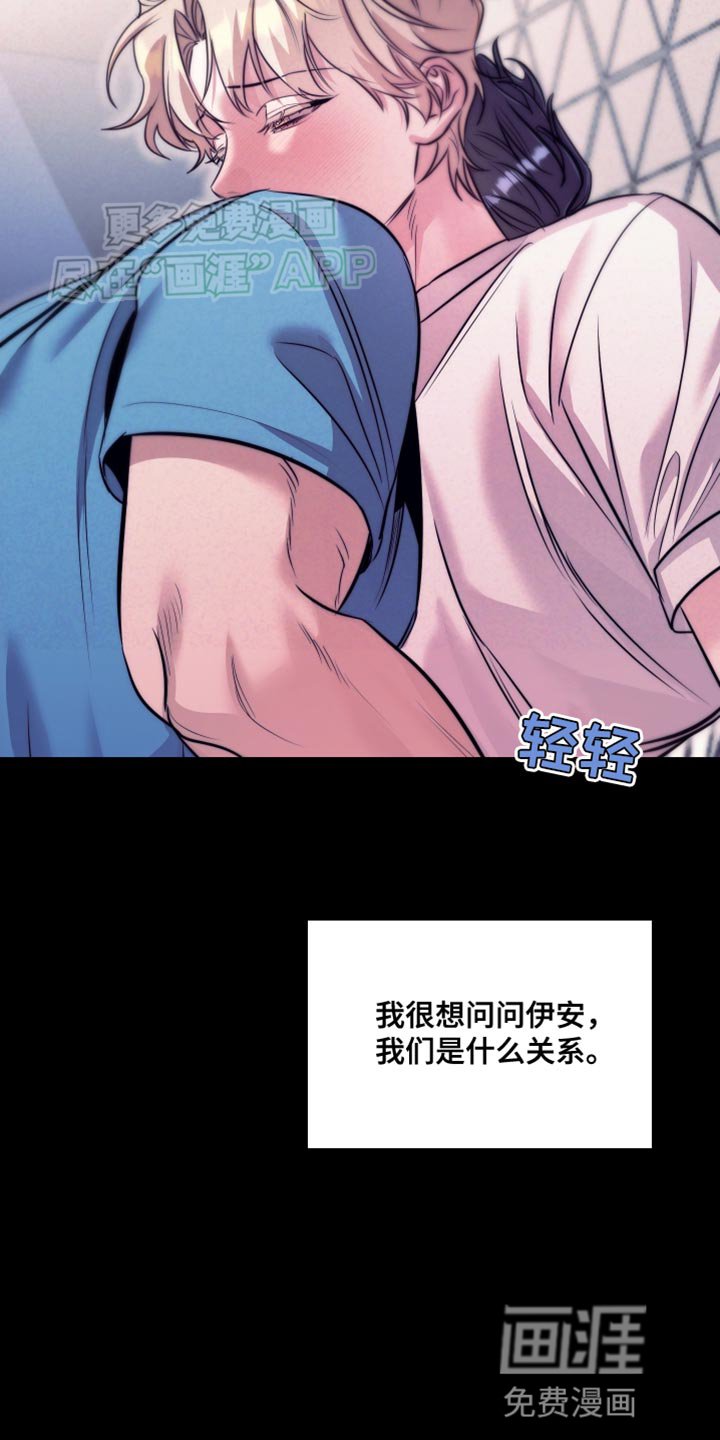 第14章：无用功