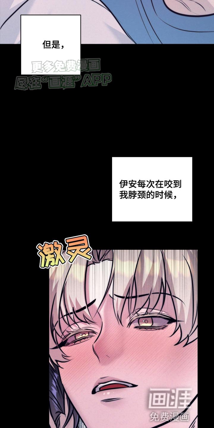 第14章：无用功