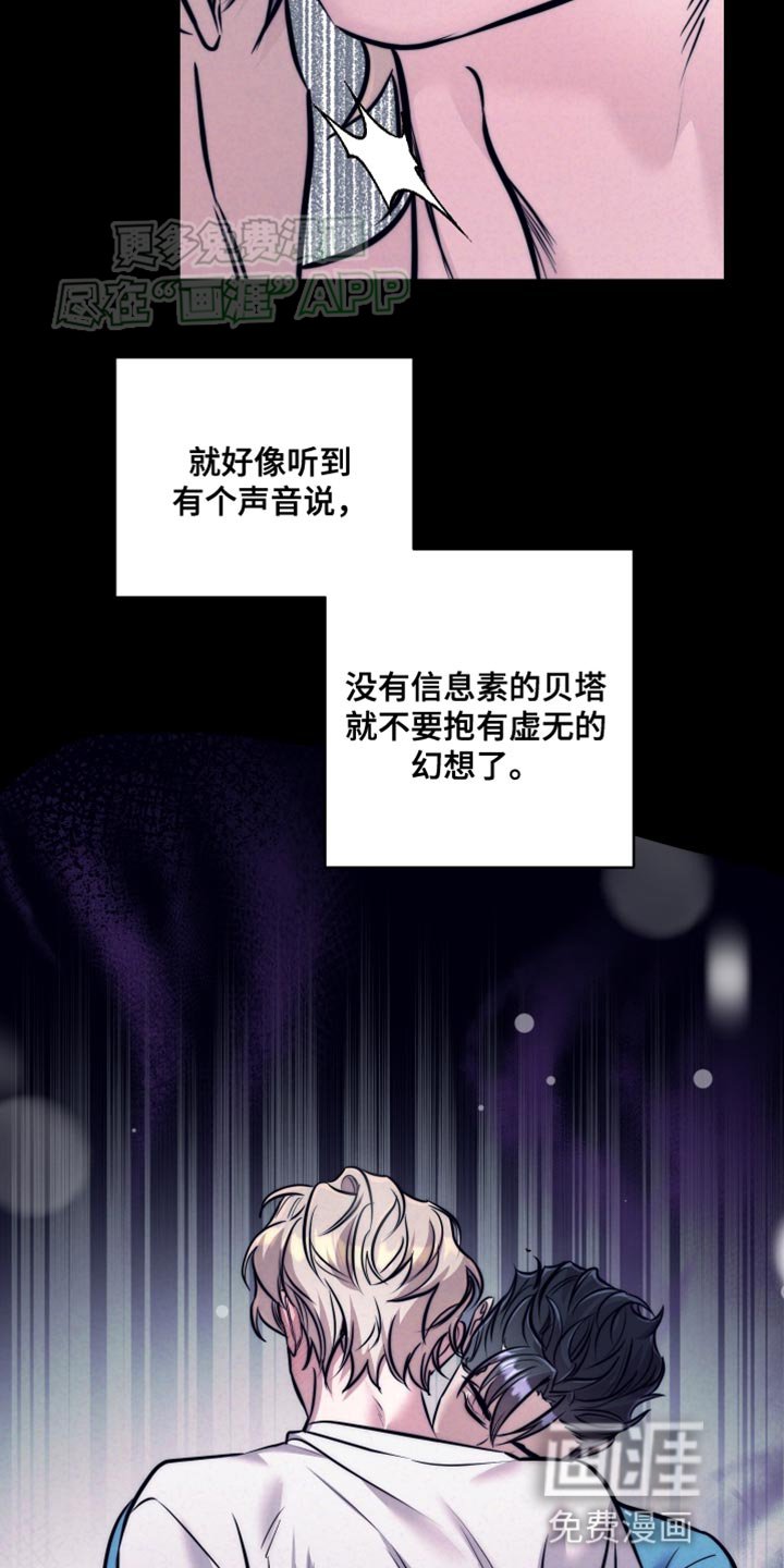 第14章：无用功