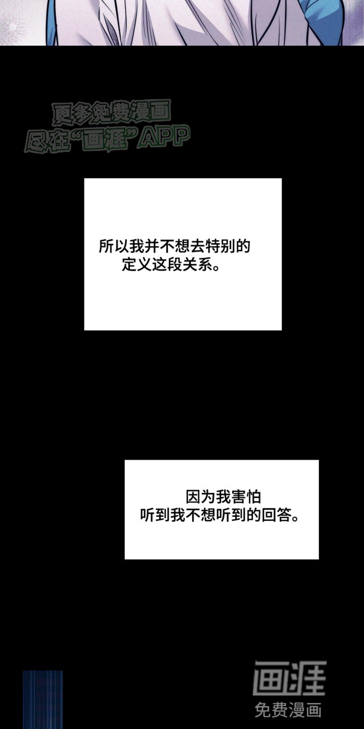 第14章：无用功