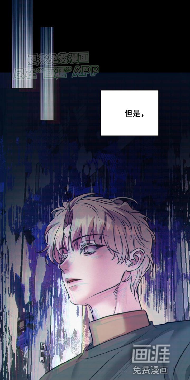 第14章：无用功