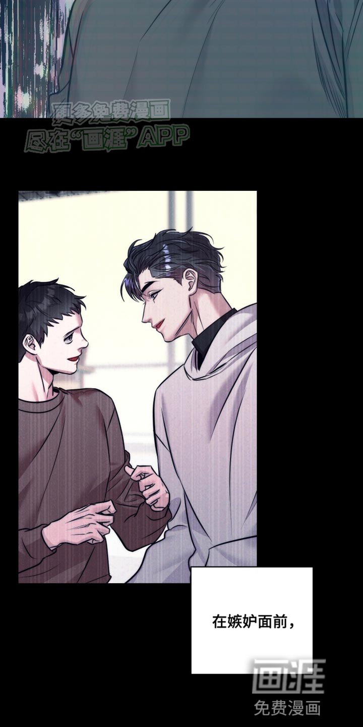 第14章：无用功