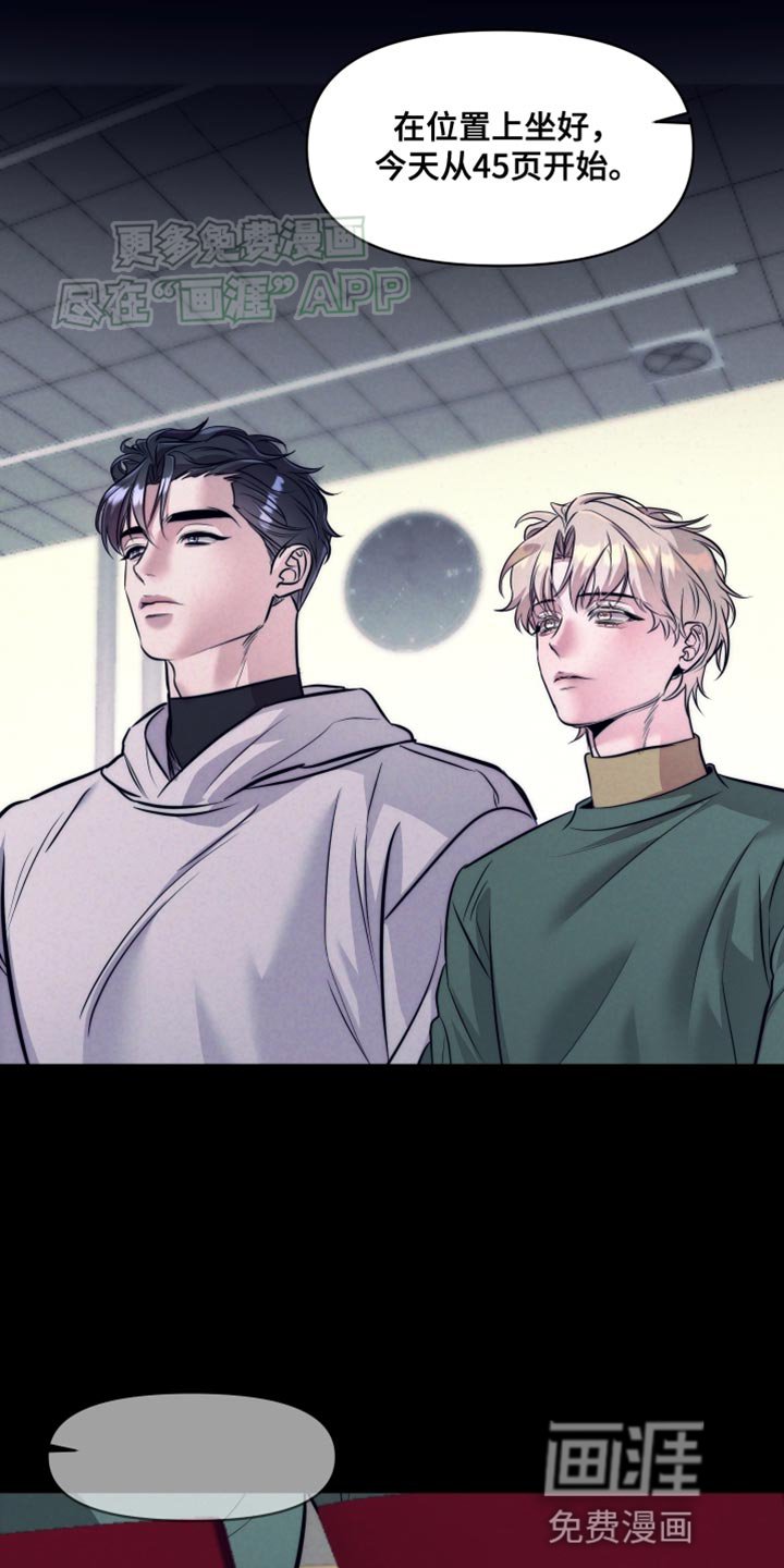 第14章：无用功
