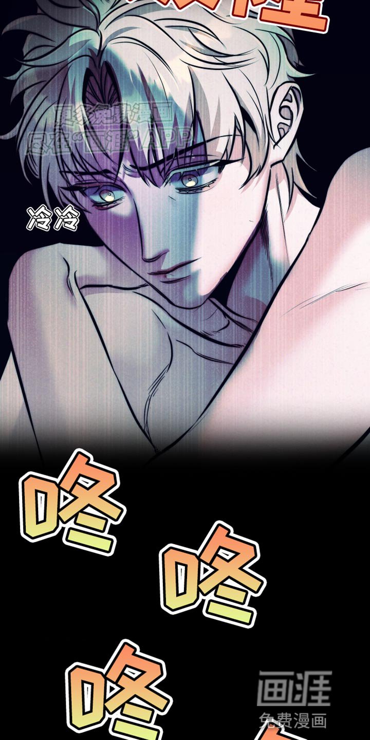 第15章：确切的答案
