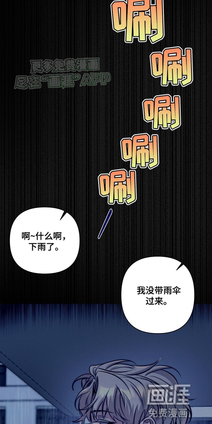 第15章：确切的答案