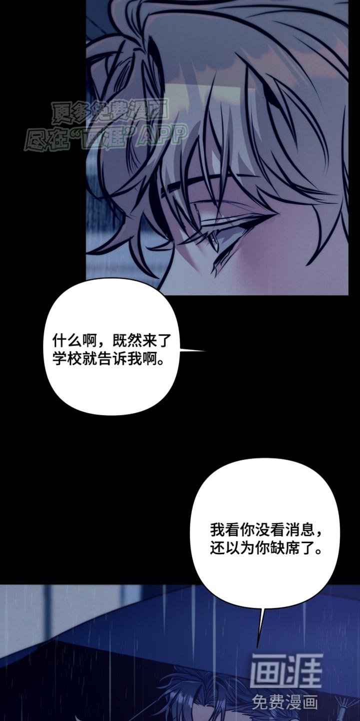 第15章：确切的答案