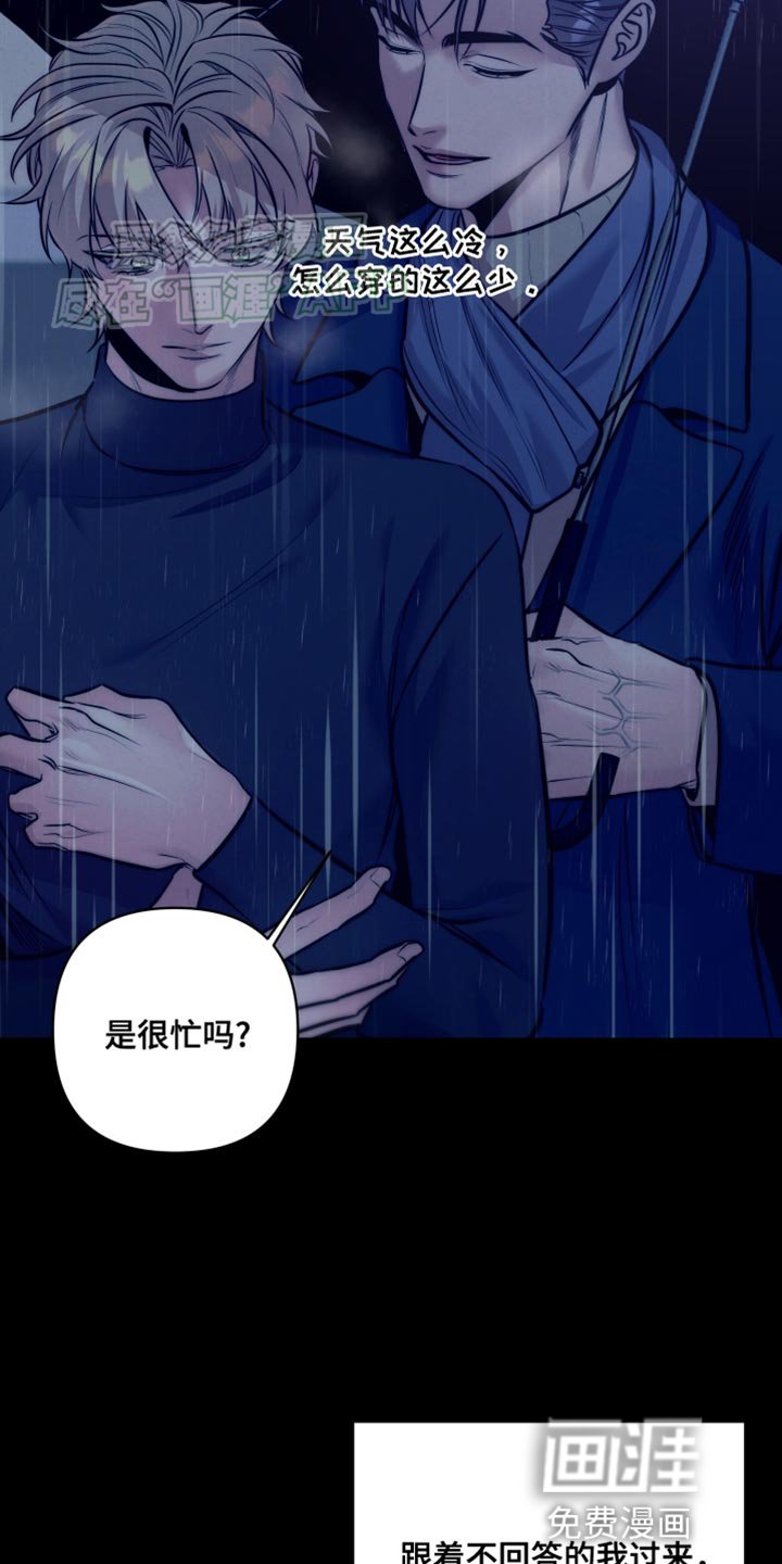 第15章：确切的答案