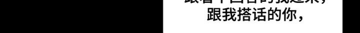 第15章：确切的答案