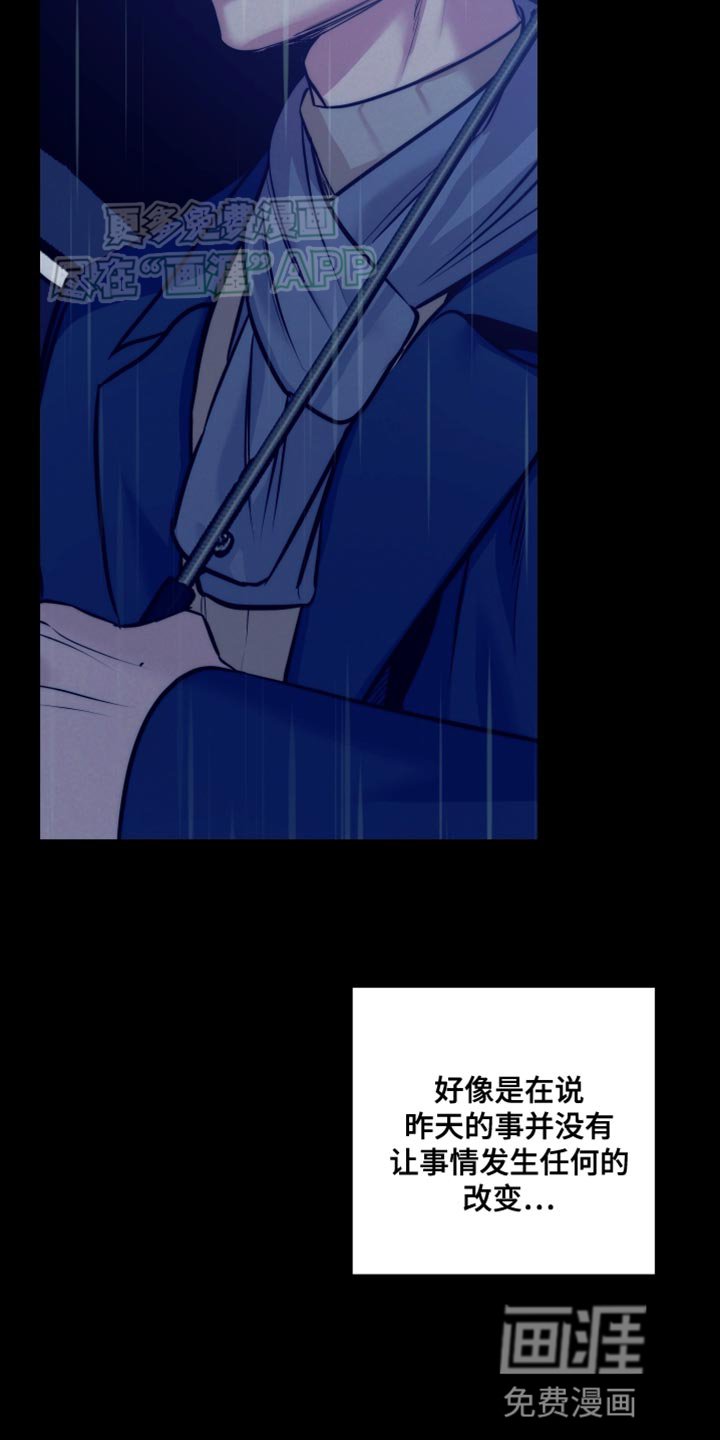 第15章：确切的答案