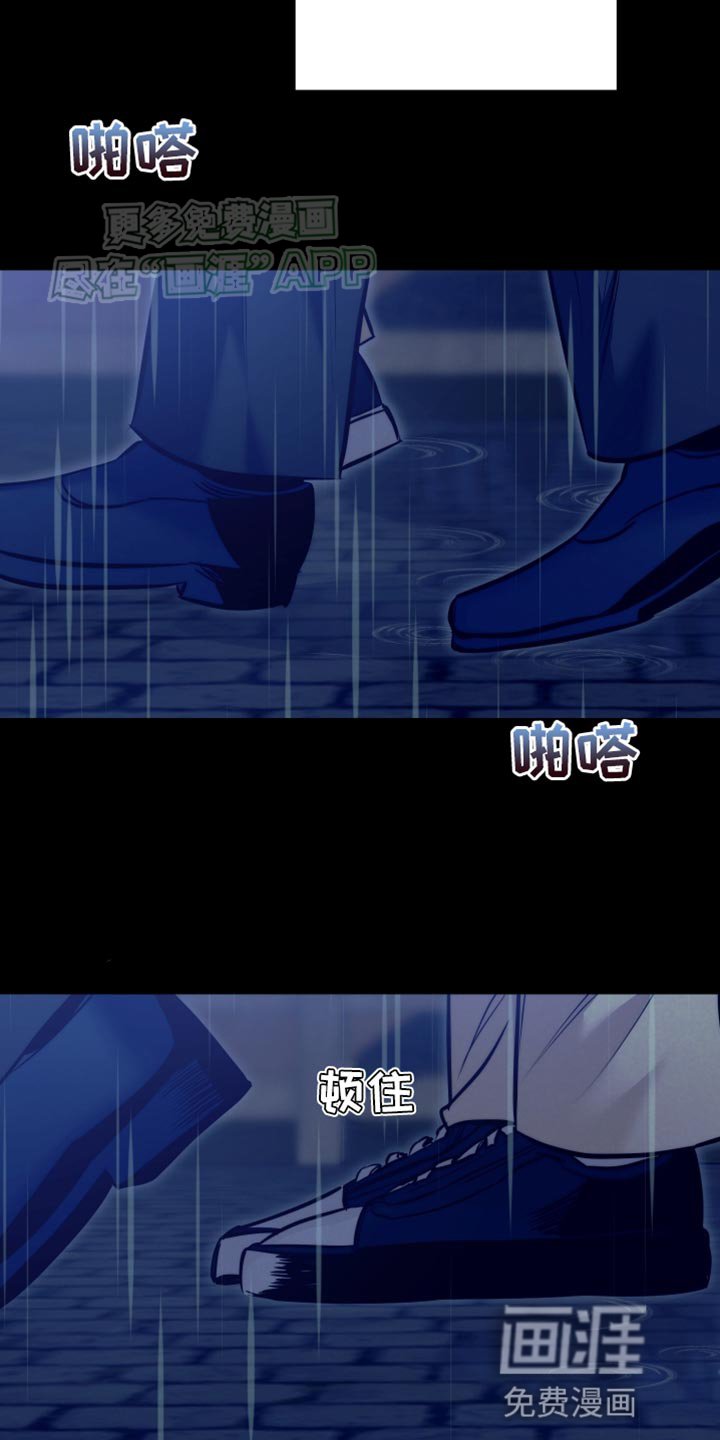 第15章：确切的答案