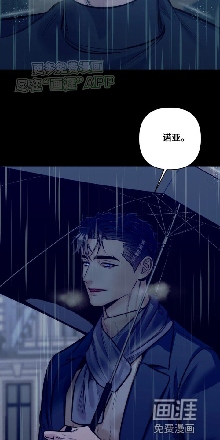 第15章：确切的答案