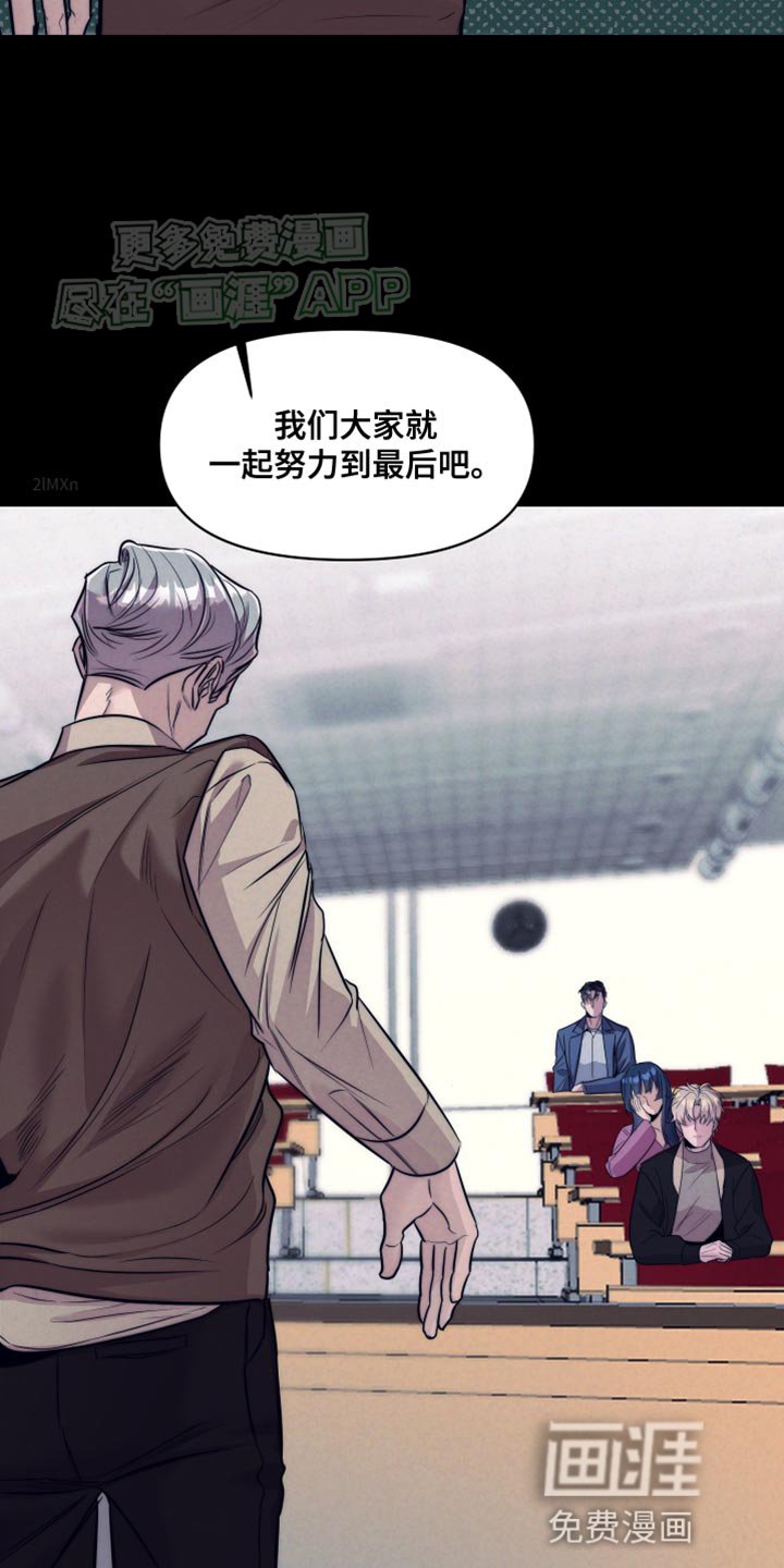 第16章：郁闷的感觉