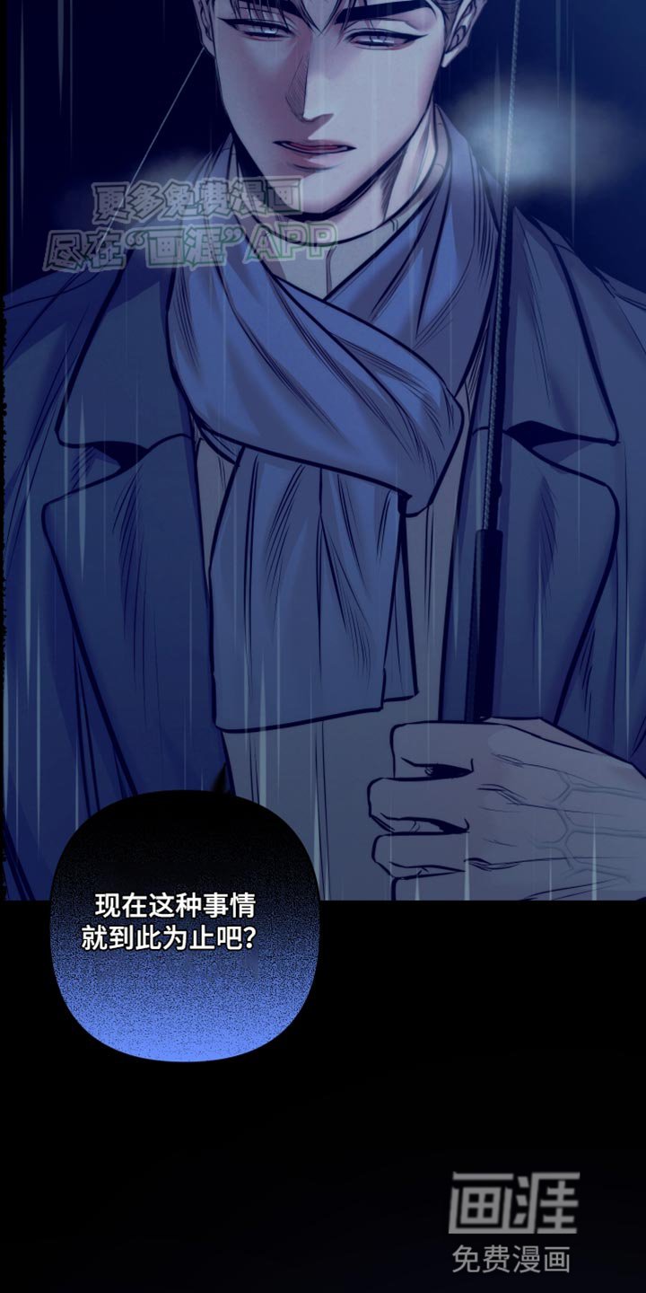 第16章：郁闷的感觉