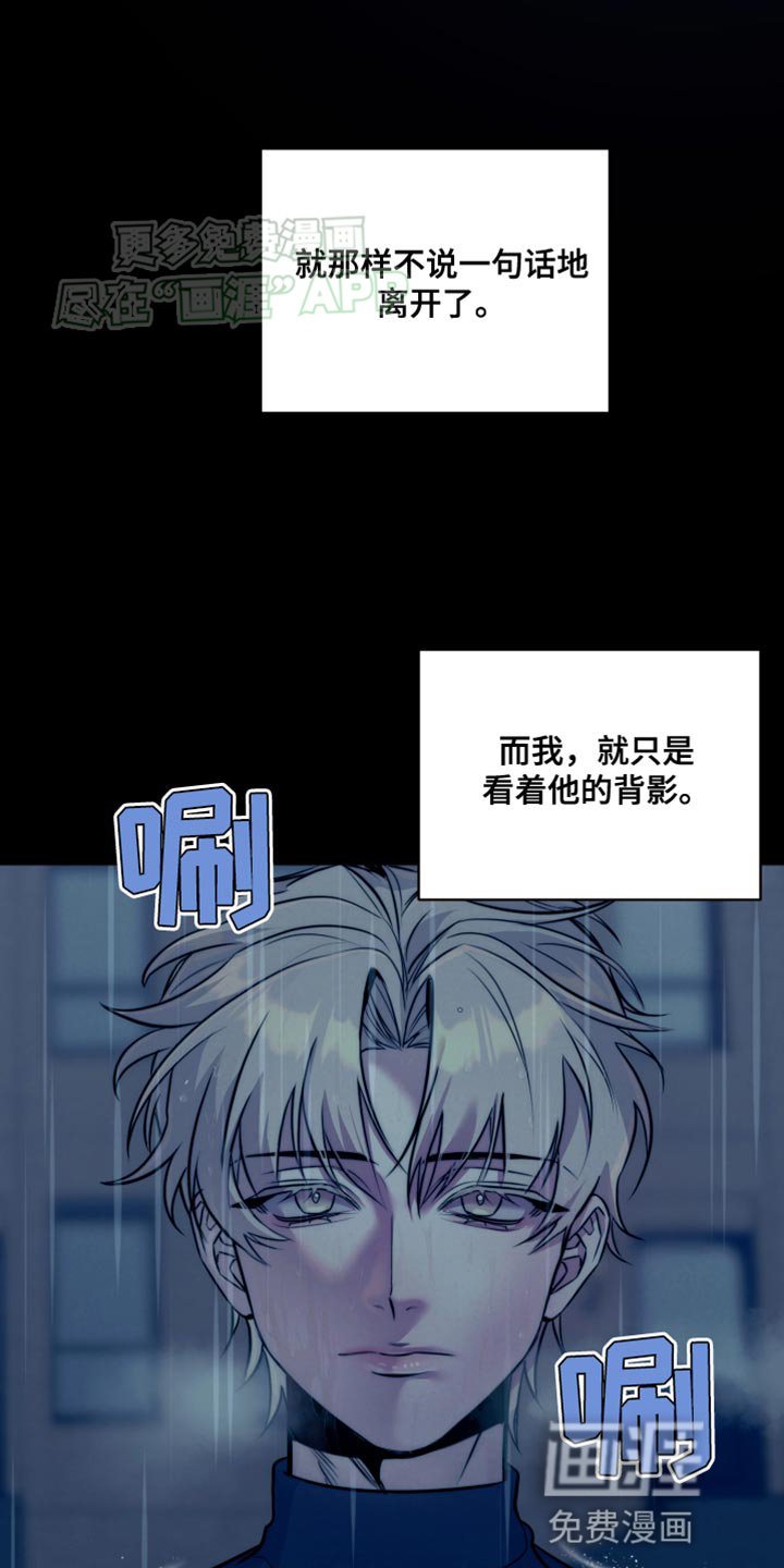 第16章：郁闷的感觉