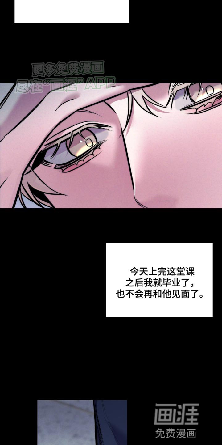第16章：郁闷的感觉