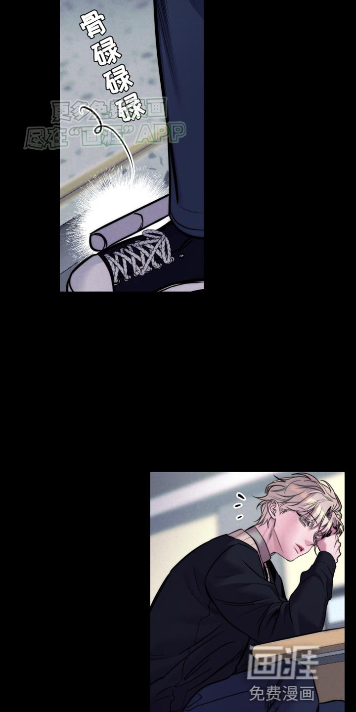 第16章：郁闷的感觉