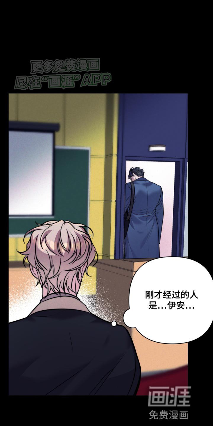 第16章：郁闷的感觉