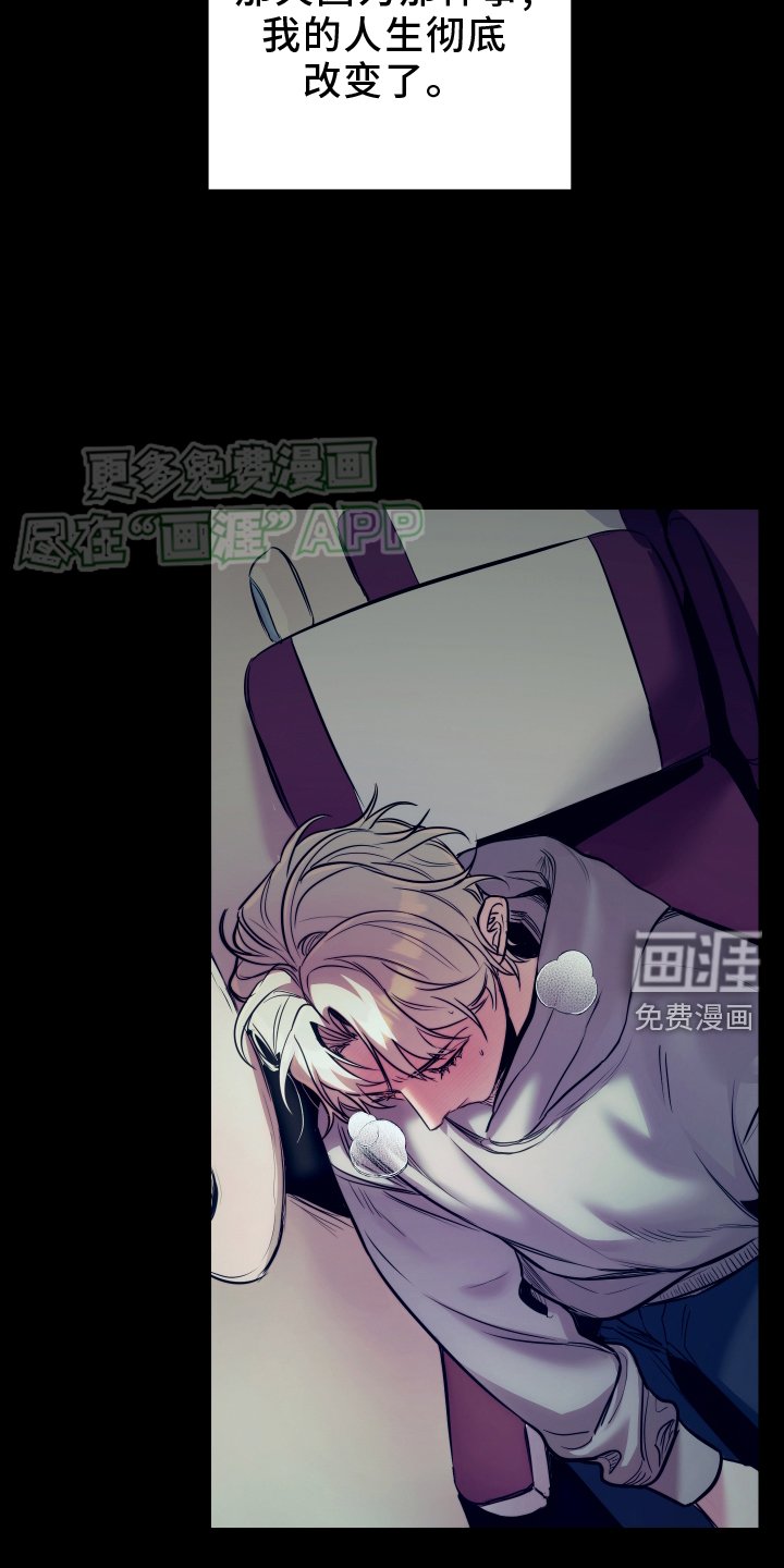 第18章：检查