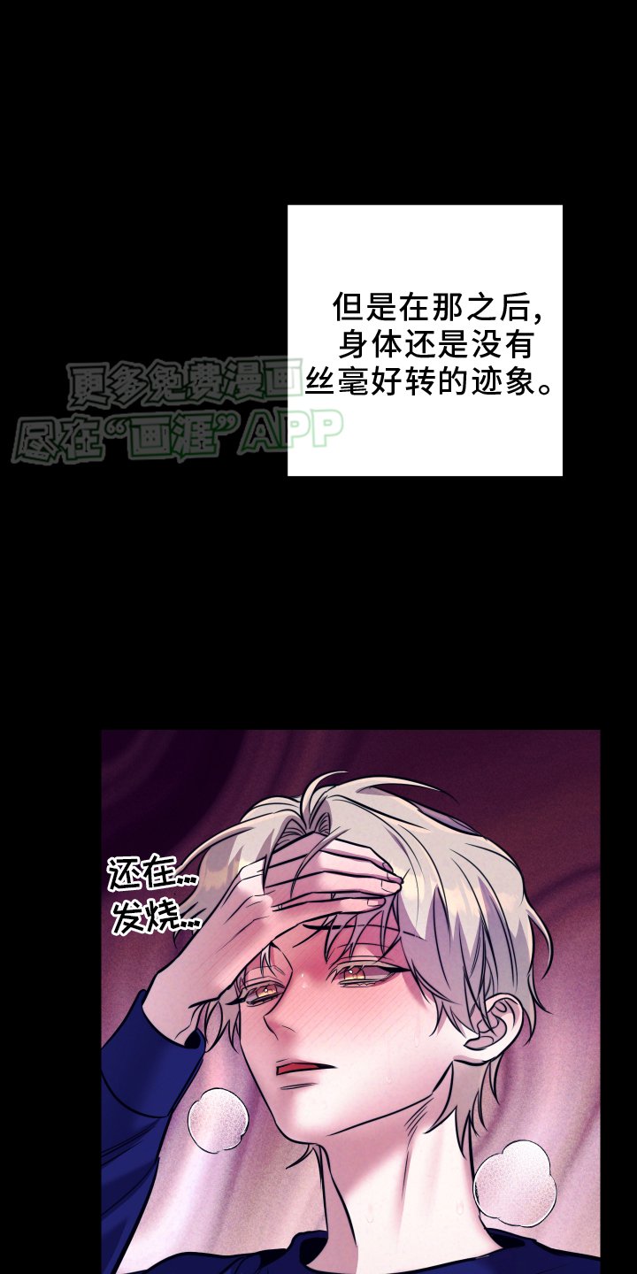 第18章：检查