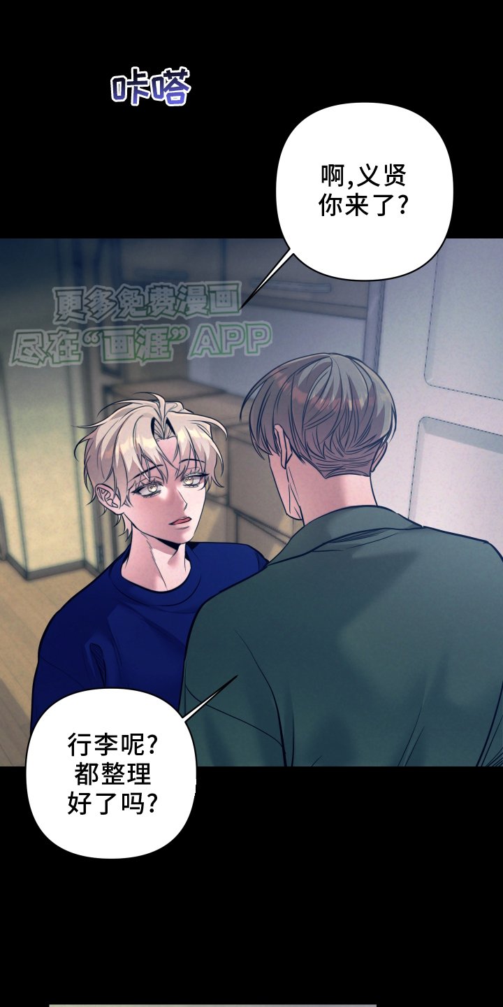 第18章：检查