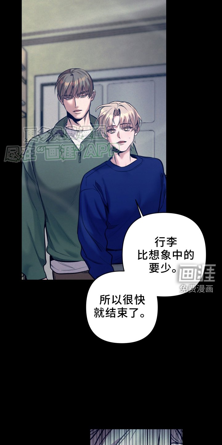 第18章：检查