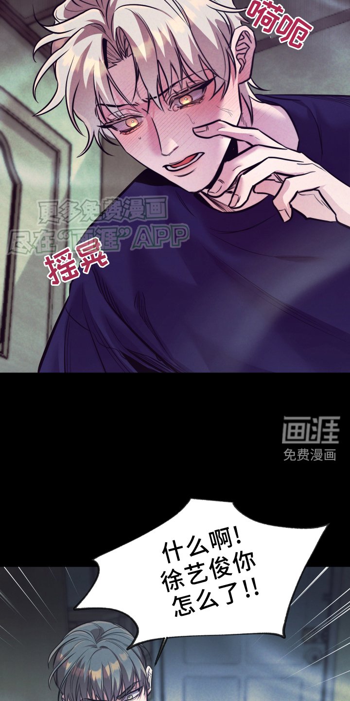 第18章：检查