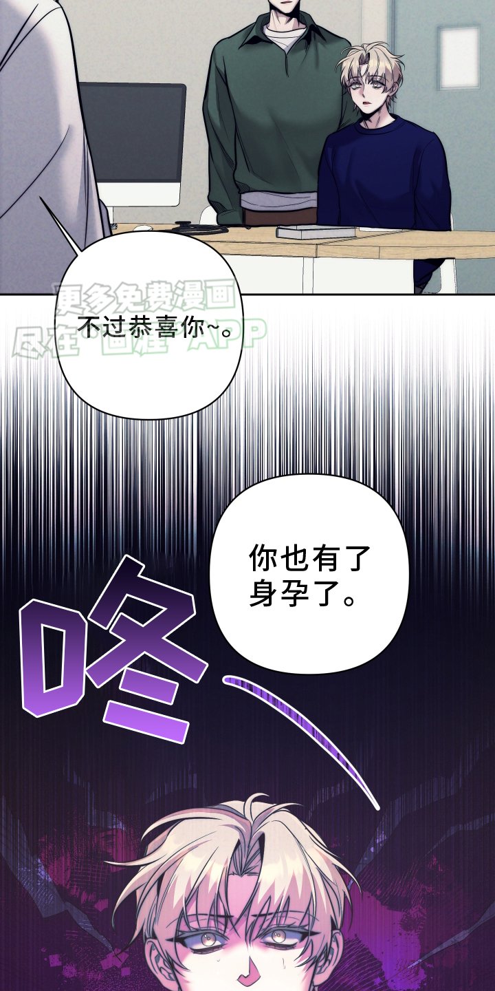 第19章：家人