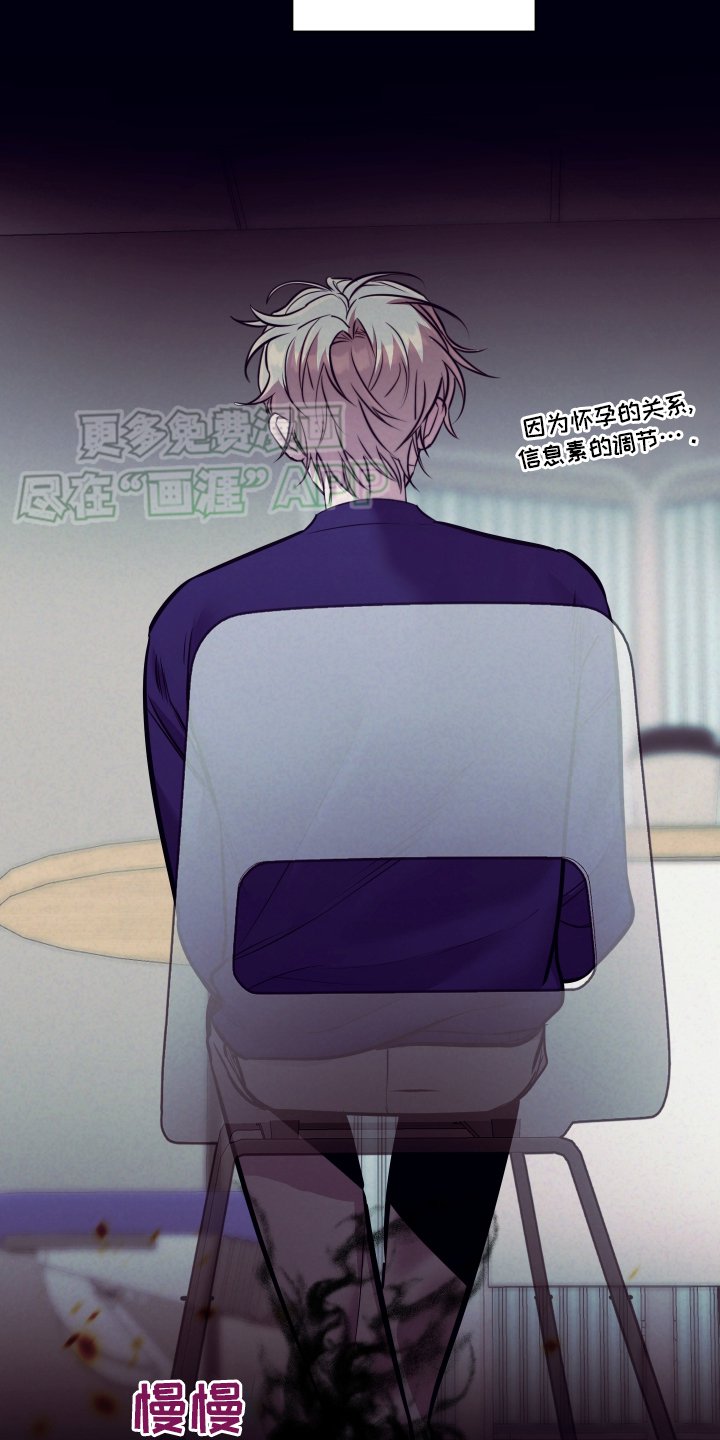第19章：家人