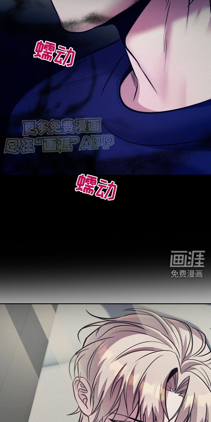 第19章：家人