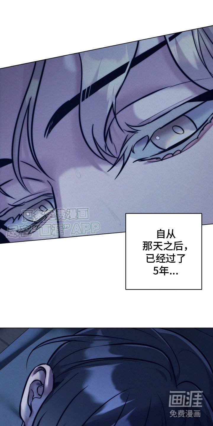 第2章：大厅经理