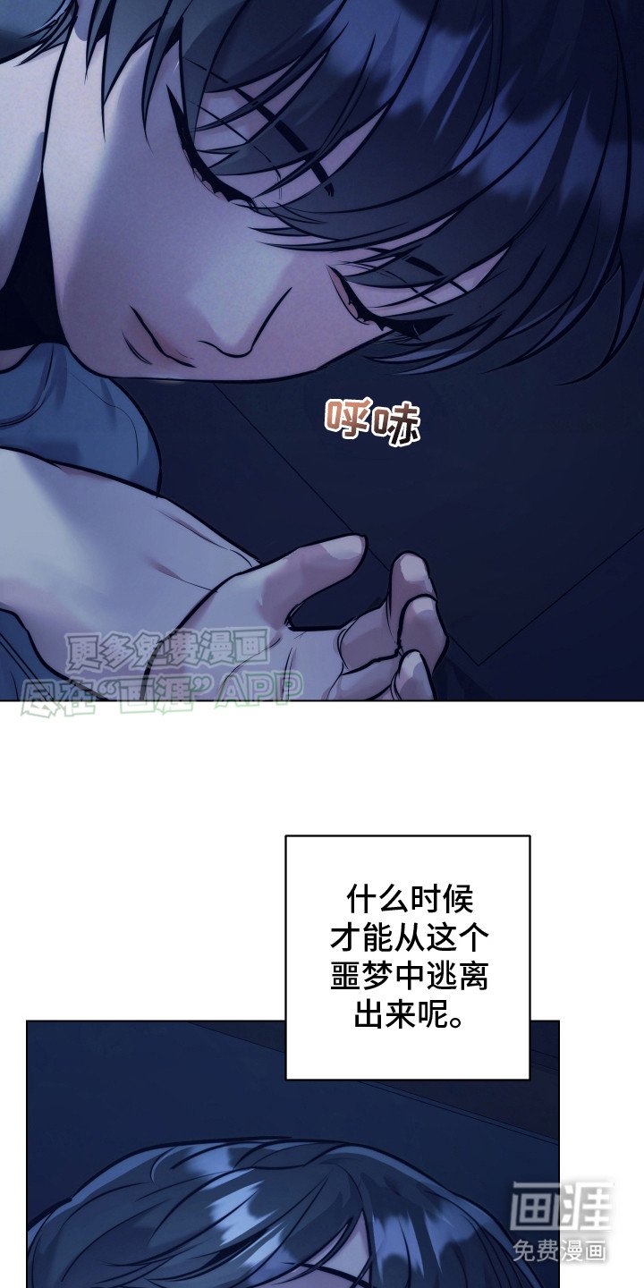 第2章：大厅经理