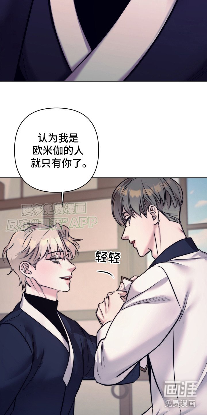 第2章：大厅经理