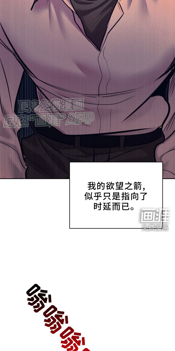第20章：亲子确认书