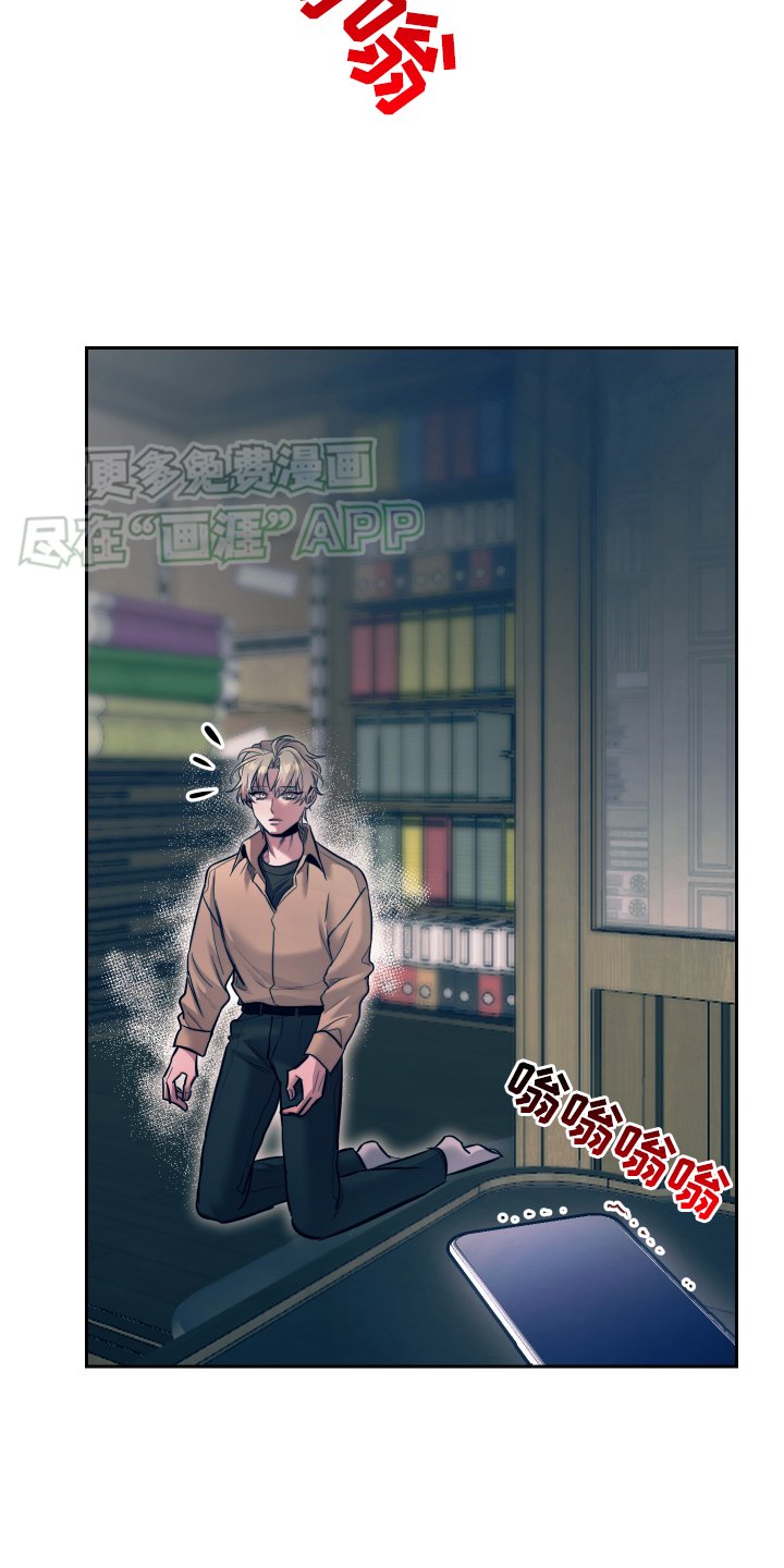 第20章：亲子确认书