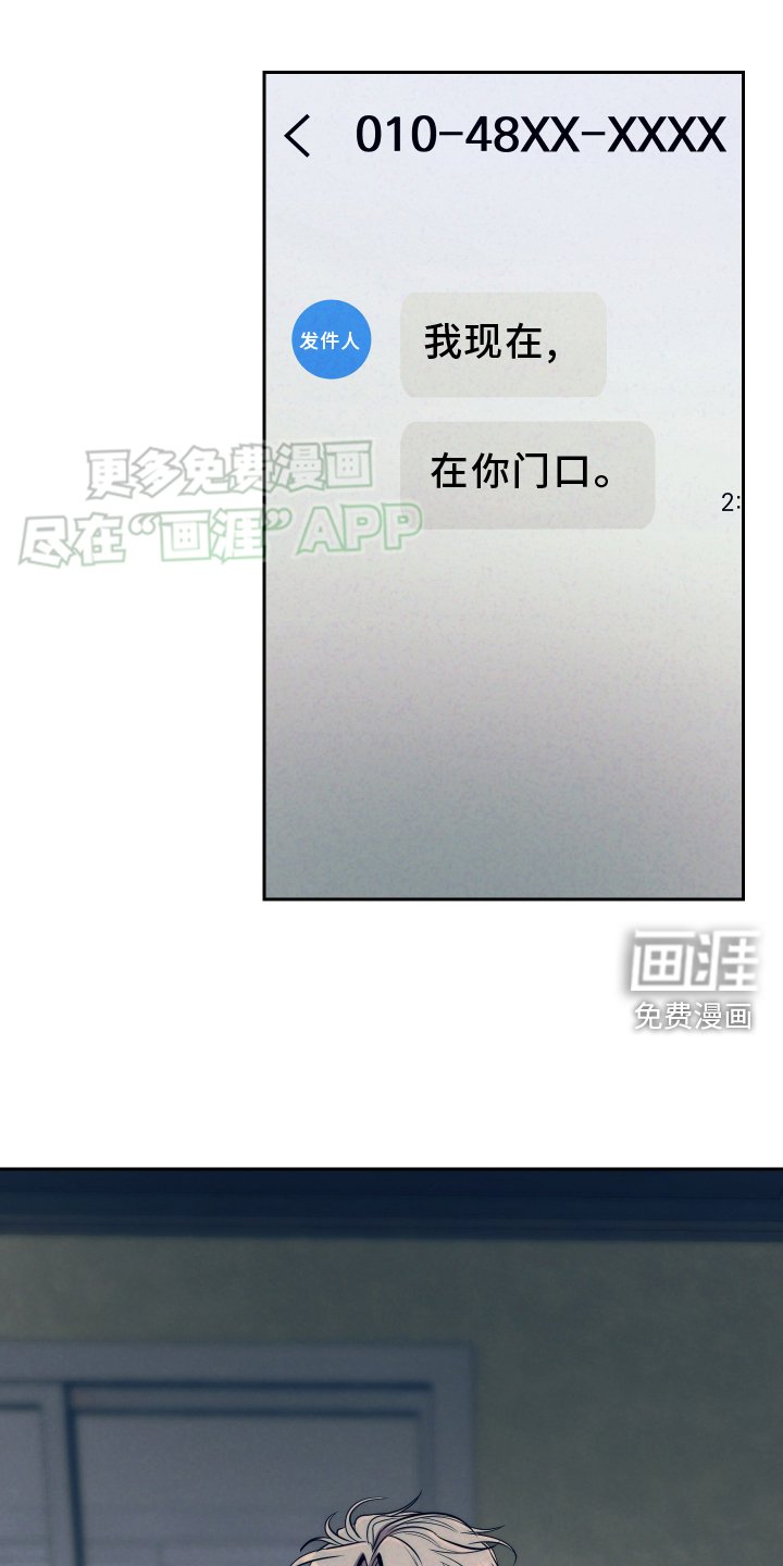 第20章：亲子确认书