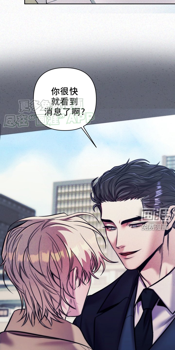 第20章：亲子确认书