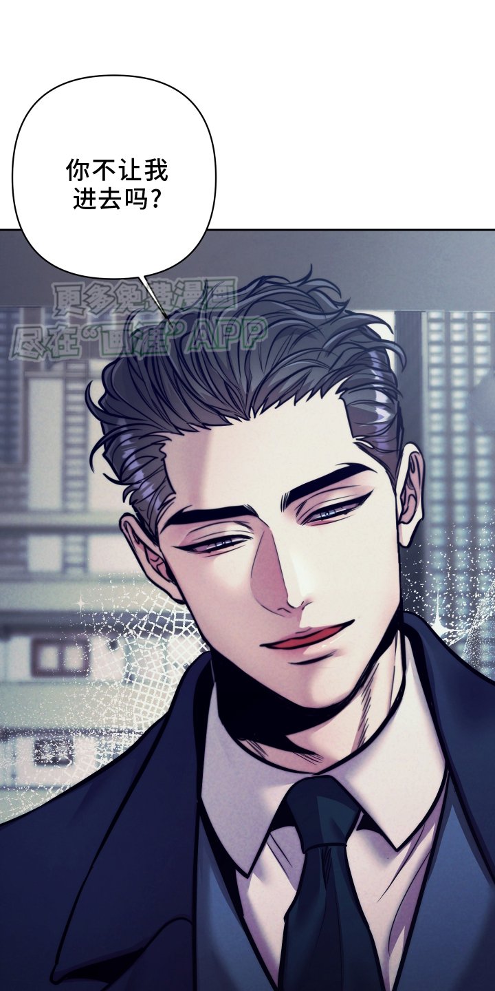 第20章：亲子确认书