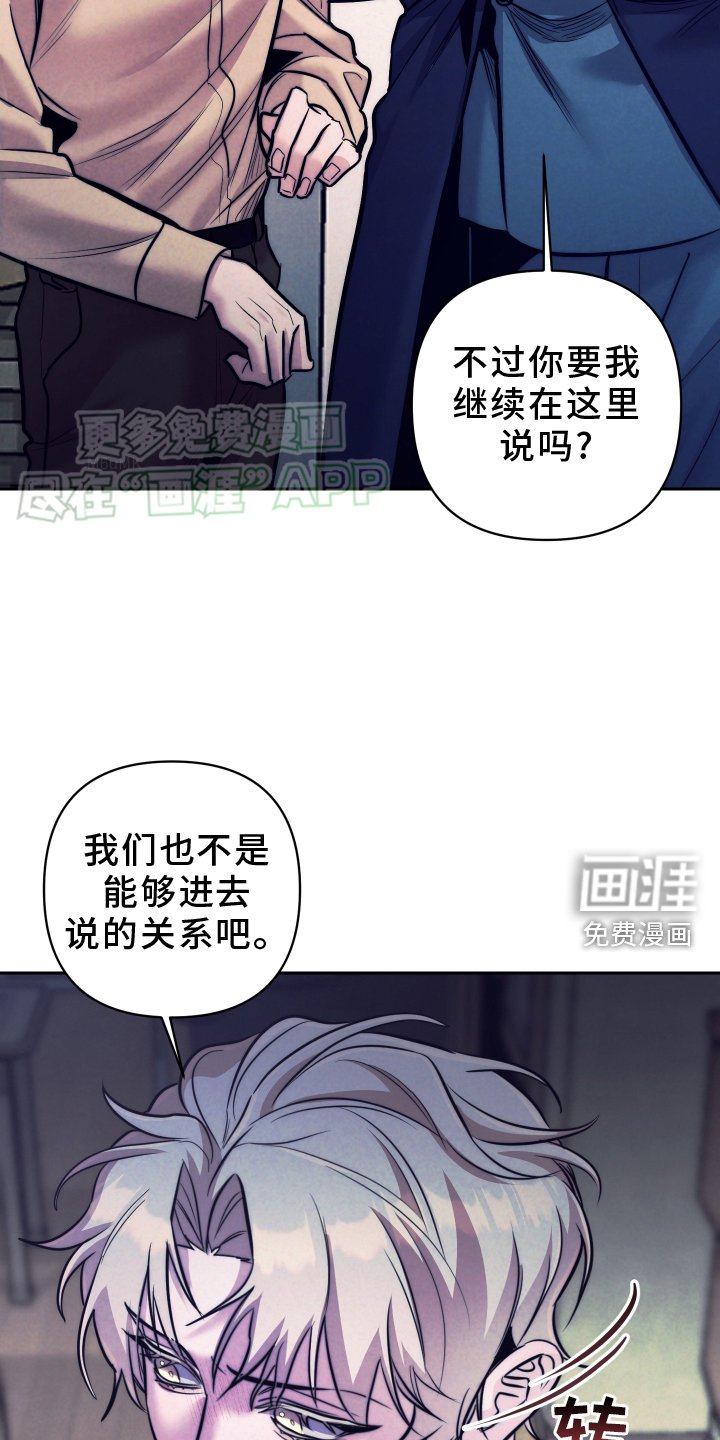 第20章：亲子确认书