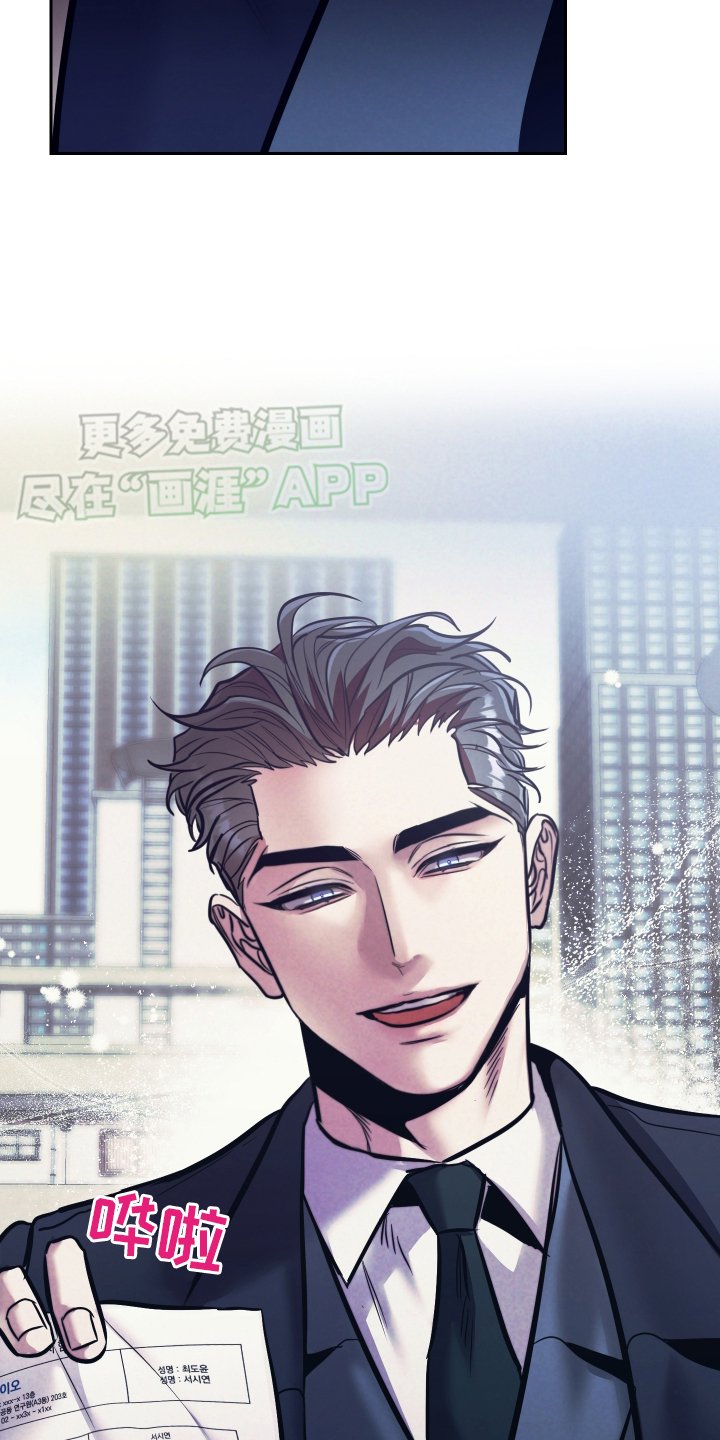 第20章：亲子确认书